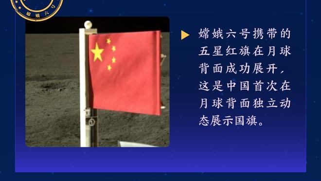 ?李添荣女友晒合照迎2024：珍惜眼前 健康顺利 平安快乐