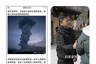 必威登录注册网址截图2